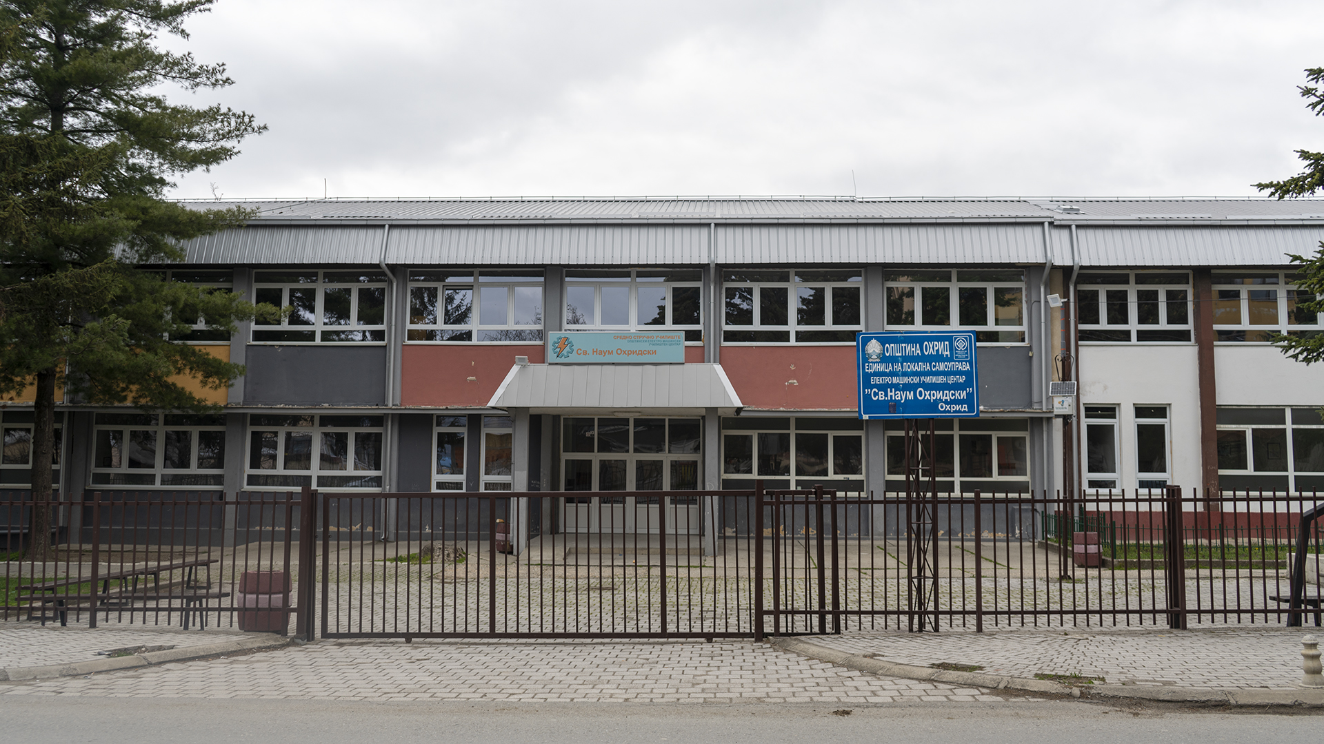 Во јуни пријавување за упис во прва година, во охридските средни училишта има место за 851 полуматурант